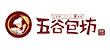 五谷包坊