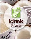 吾饮良品