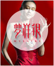 梦祥银
