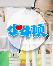 小牛顿教育