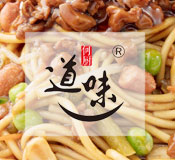 道味炸酱面