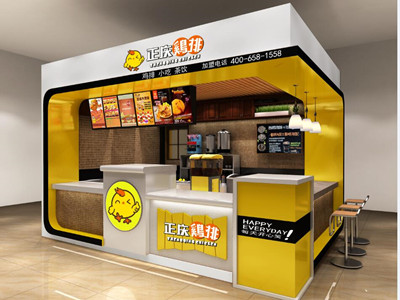 鸡排加盟什么品牌好 正庆鸡排店加盟