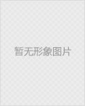 银时代